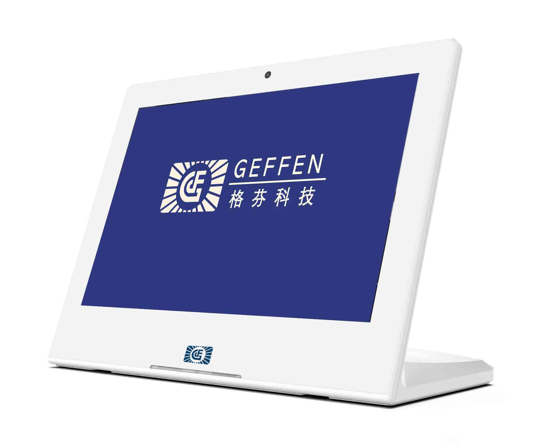 立式智能交互觸摸可編程10.1觸摸屏