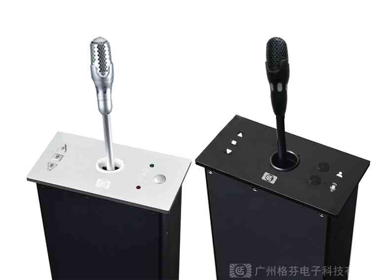 話筒升降器